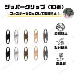 Item thumbnail for item 9bf1527b-5224-4c63-9259-d5dab7e3346d