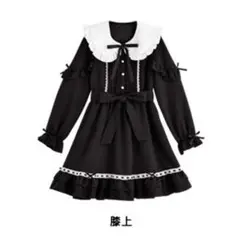 Item thumbnail for item 7e5b09a7-af7c-4925-a4e5-65420c3a4879