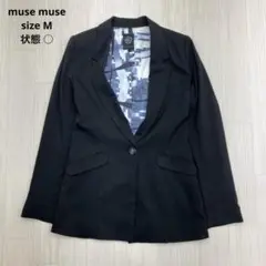 ● muse muse テーラード ジャケット フォーマル モード M