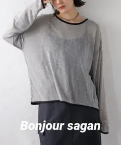 Bonjour sagan 抜け感が魅力　ボーダーシアートップス　ブラック