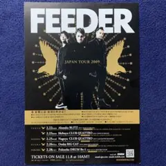 【新品】FEEDER JAPAN TOUR 2009 B5フライヤー フィーダー
