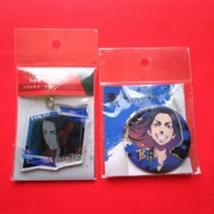 ❤早い者勝ち❤　東京リベンジャーズ　場地圭介　缶バッジ　キーホルダー