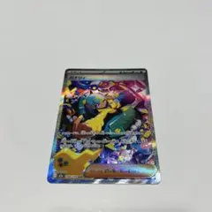 ポケモンカード カナリィ sar