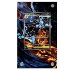 【週末限定価格✴︎ 美品 状態◎】メガリザードンX ex SAR k*d様 メガリザードンX ex SAR 美品 - メルカリ