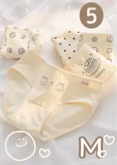 うさちゃんくまちゃん　可愛いレディースショーツ　5枚セット　Mサイズ　まとめ売り