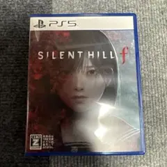 SILENT HILL f PS5 購入特典付き サイレントヒルf