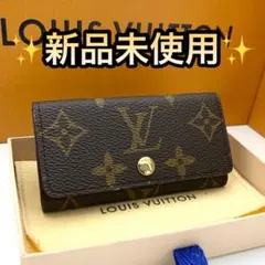 2025年最新】ルイ ヴィトン キーケースの人気アイテム - メルカリ