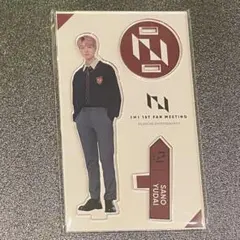 佐野雄大　アクリルスタンド　アクスタ