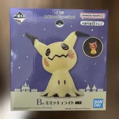 2025年最新】光る!ポケモンコレクション ミミッキュの人気アイテム