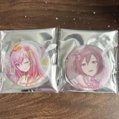 プロセカ グリッター缶バッジ vol.6C 巡音ルカ MEIKO 2個セット