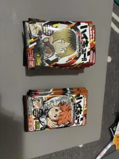 にふぉるめーしょん ハイキュー!! シールウエハース 外袋のみ 18枚