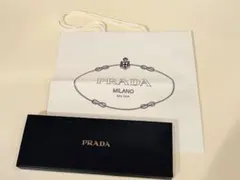 PRADA ショップ袋とボックスセット