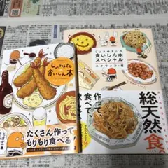 Item thumbnail for item 4bbcaac3-0701-45db-a093-d7f802f731cf