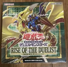 コスモブレイザー　未開封BOX コスモブレイザー 未開封BOX - メルカリ