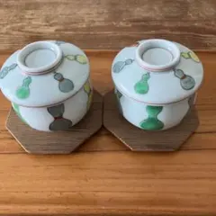有田焼 幸楽窯 べっこう釉銀盛菊紋蓋つき碗 2個セット | Mercari