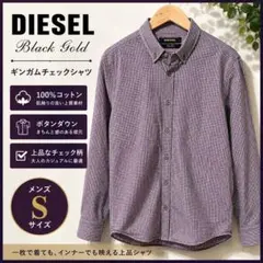 DIESEL Black Gold 長袖シャツ チェック柄 Sサイズのサムネイル