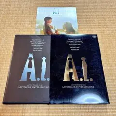 A.I. 特別版 DVD 2枚組