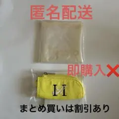 2026年最新】ini ポーチ ポップアップの人気アイテム - メルカリ