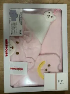 新品未開封✭ミキハウス　バスポンチョセット