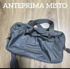 美品✨アンテプリマ　スポルティーヴォ　2wayバッグ ボストンバッグ　0764 美品✨アンテプリマ スポルティーヴォ 2wayバッグ ボストン