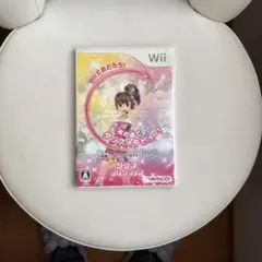 ハッピーダンスコレクション