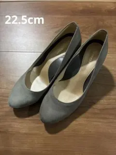 velikoko パンプス　22.5cm ローヒール　スウェード