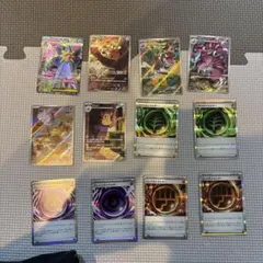 ポケモンカード ムニキスゼロ　SR.AR