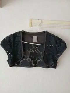 Item thumbnail for item 02f9f816-547d-4428-ba89-9b223be80990