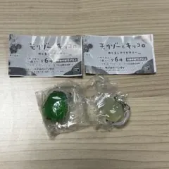 モリゾーとキッコロ めじるしアクセサリー モリゾーA キッコロA 2点セット