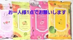 チャームゾーン スキンケアシート 4種類 40枚のサムネイル