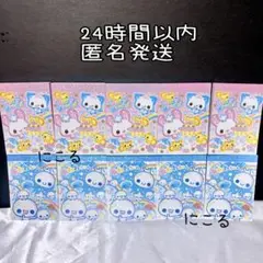 新品）ハッピーマーチ　ぷくぷくあわわちゃん　平成レトロ　ミニメモ帳　10冊