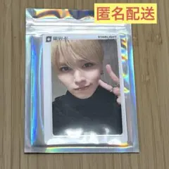 JO1 白岩瑠姫 TIMA QQmusic 星2 - メルカリ