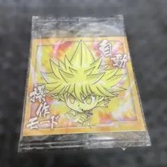 みずき様 リクエスト 2点 まとめ商品