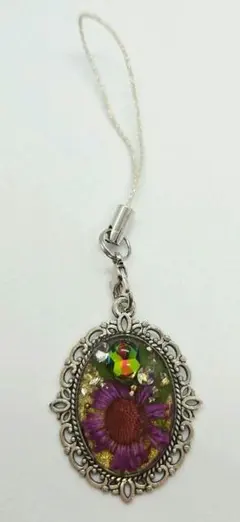 Item thumbnail for item c8f554a9-f4fe-40cc-9ca3-d38615d6bfc5