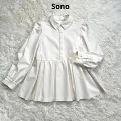 極美品✨SONOソーノ　フラワーヘムプルオーバー　白襟ブラウス2023年製 極美品✨SONOソーノ フラワーヘムプルオーバー 白襟ブラウス2023