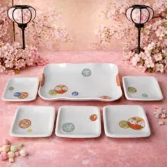 【皇室御用達】深川製磁 丸紋 銘々皿揃え 大皿1枚・小皿5枚セット 有田焼