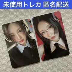 2025年最新】IVEガウルトレカの人気アイテム - メルカリ