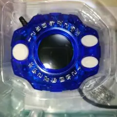 2025年最新】デジヴァイス 石田ヤマトカラーの人気アイテム