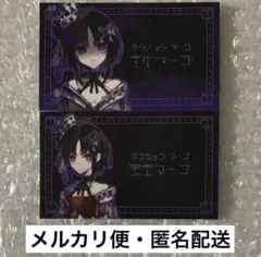 魔法少女ノ魔女裁判 まのさば 沢渡ココ 色紙イラスト - メルカリ