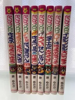 しばみみ様 リクエスト 2点 まとめ商品