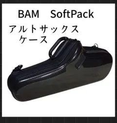 BAM SoftPack アルトサックス　ケースのサムネイル