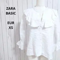ザラベーシック☆小さいサイズ　七分袖　フリルブラウス　フロントボタン　XS　白色