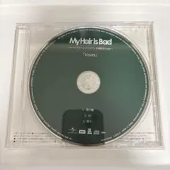 【CD】 My Hair is Bad / tours 2025年最新】tours マイヘアの人気アイテム - メルカリ