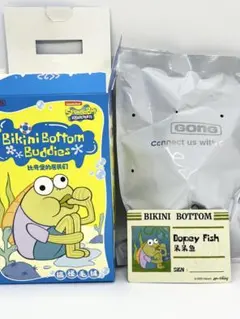 ありさん専用スポンジボブ　ビキニボトムバディーズ　ビキニタウン　ぬいぐるみ