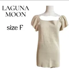 期間限定再値下げ！【完全早い者勝ち♡】ラグナムーン☆　カットソー　ノースリーブ