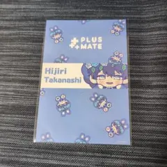 2026年最新】小鳥遊 プラスメイトの人気アイテム - メルカリ