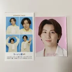 SixTONES 京本大我 証明写真 胸キュンフォト