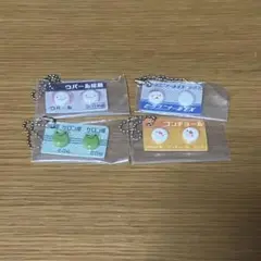 ヒヨコニナール EX ガチャ ニワトリ ブンチョール ケロン錠 ウパール錠剤