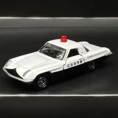 2026年最新】コスモスポーツパトロールカーの人気アイテム - メルカリ