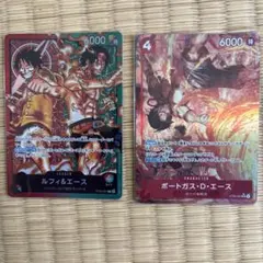 ワンピースカードゲーム ルフィ＆エース リーダーカード - メルカリ